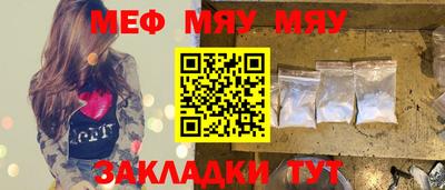 mdpv Краснодар