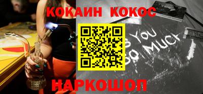 mdpv Краснодар