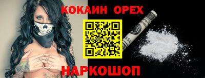 дмт Краснокаменск