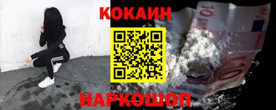 дмт Краснокаменск