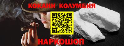 дмт Краснокаменск