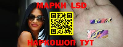 mdpv Краснодар