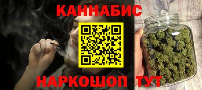 mdpv Краснодар