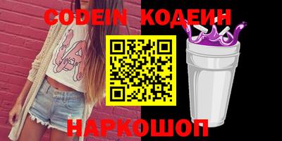 mdpv Краснодар