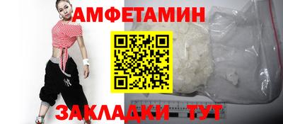 mdpv Краснодар