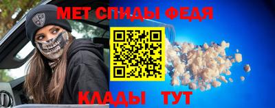mdpv Краснодар