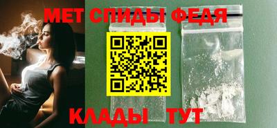 дмт Краснокаменск