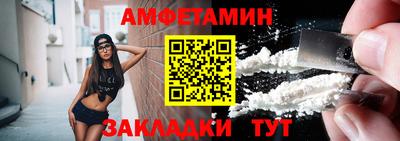 каннабис Краснознаменск