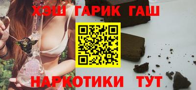mdpv Краснодар