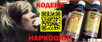 mdpv Краснодар
