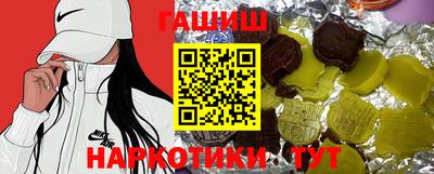 mdpv Краснодар