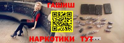 mdpv Краснодар