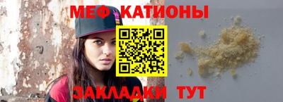 каннабис Краснознаменск