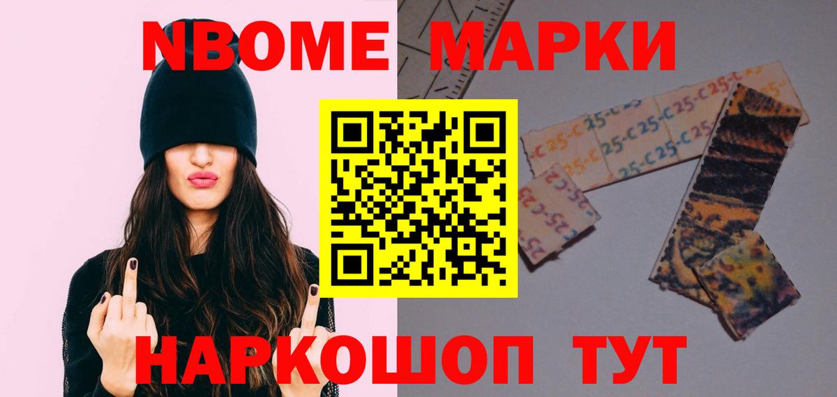 Ярославль  Лсд 25 экстази кислота  Вход с VPN  Лсд 25 экстази кислота 